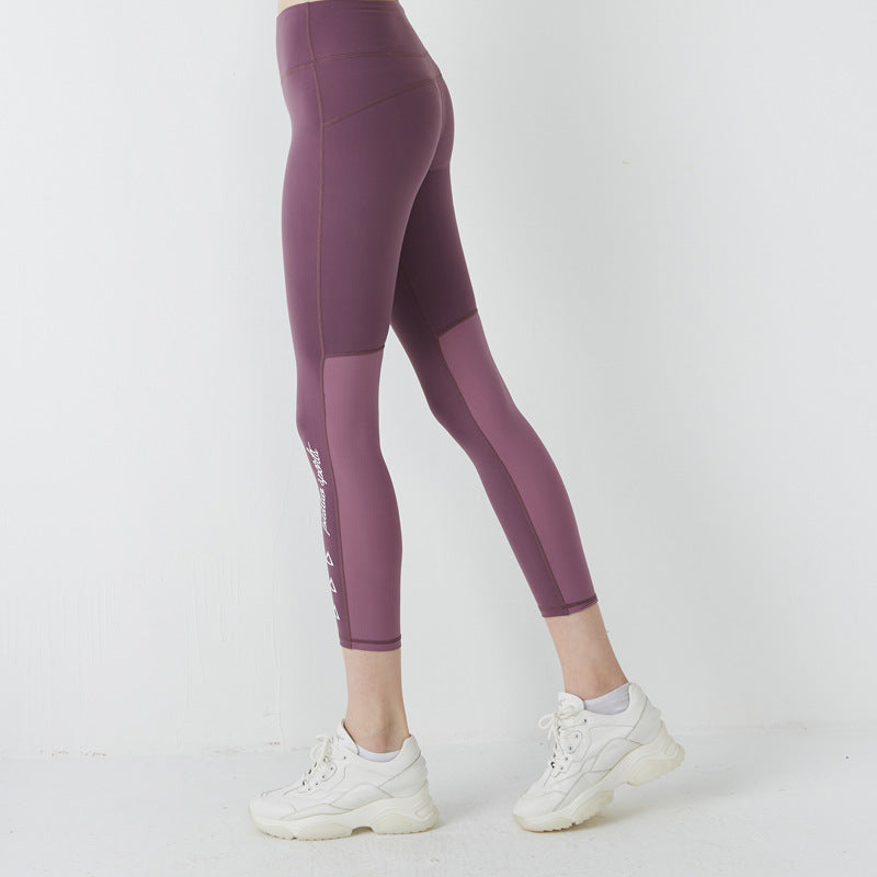 Lightweight Yoga Leggings - Tech It Up Enterprise